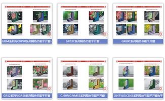 集四海技術精華，創優質名牌產品——廣亞鋁業技術服務引領行業創新